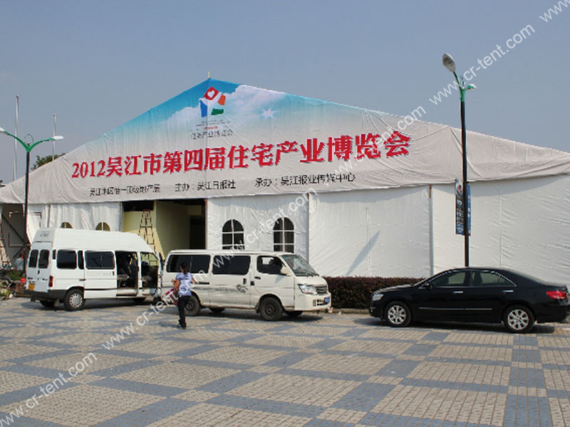 30米跨度